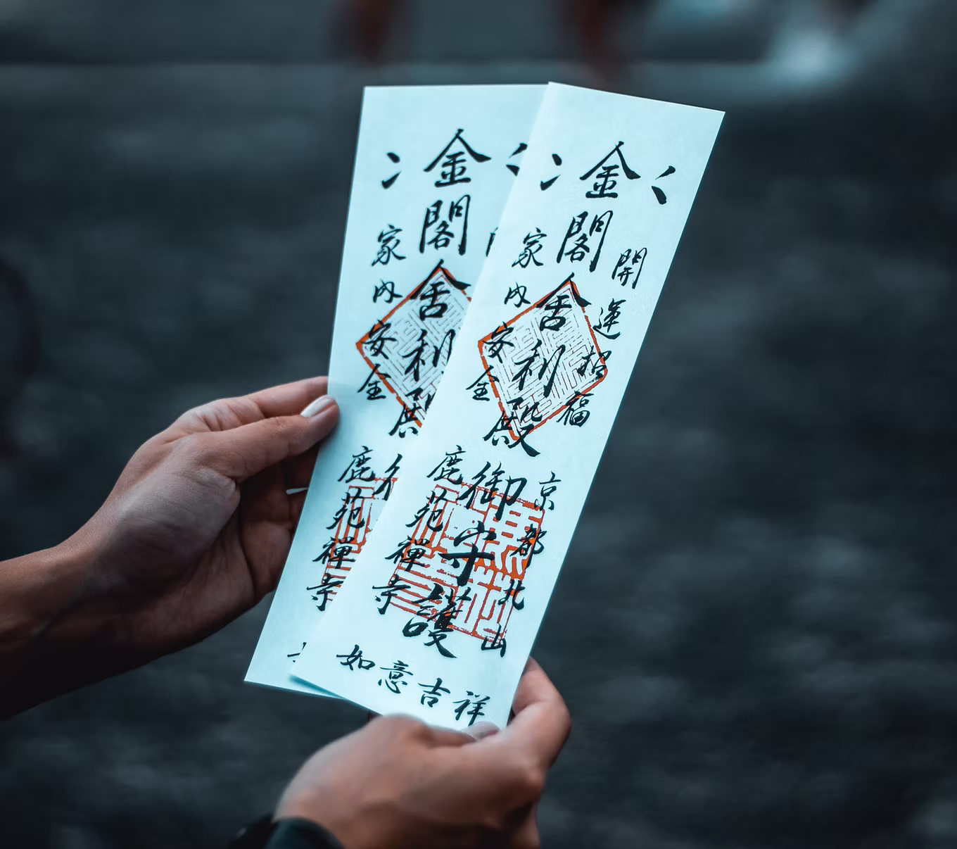 Chinese paper making 4